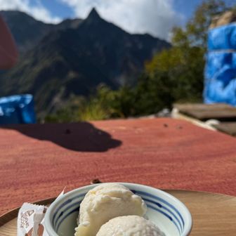 ヒュッテ西岳の大雪渓のジェラートは美味！