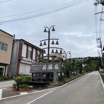 岳温泉スタート