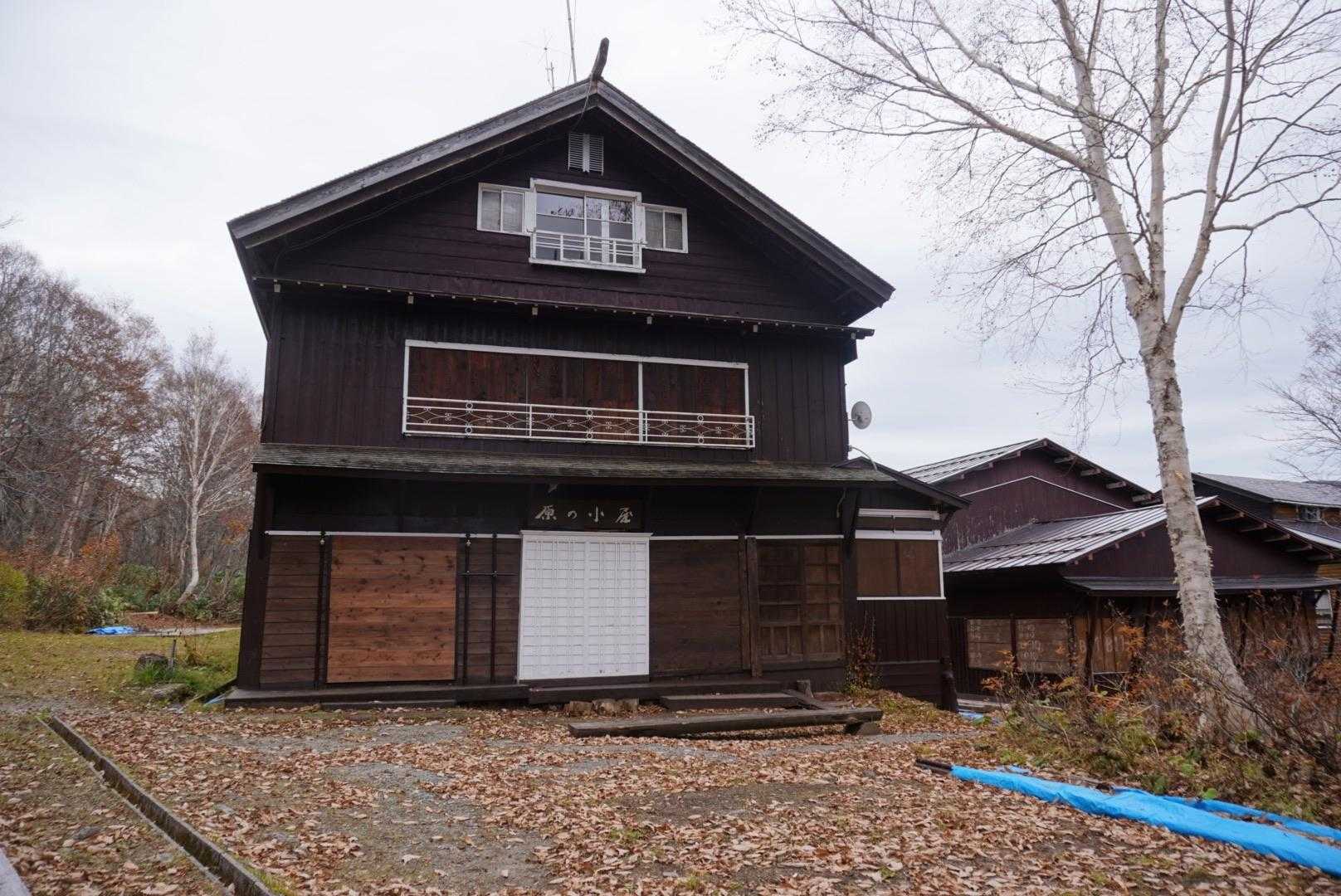 小屋は、ほぼクローズ🥲