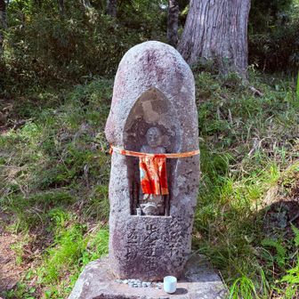 氷ノ越のお地蔵様は天保14年（1843年）建立です