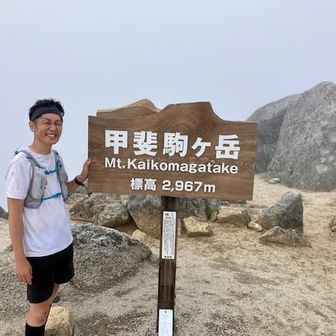 シン