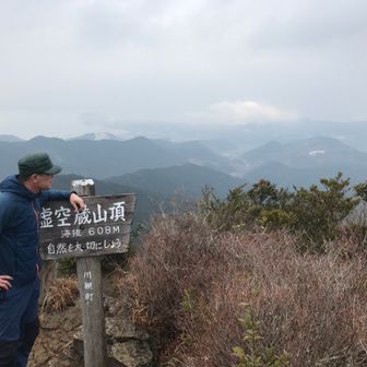 ライトウェーブ