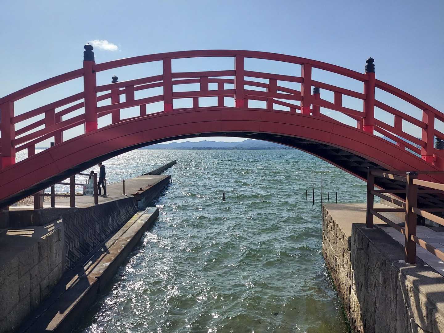 しぶき橋