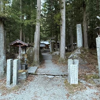 安全に返してくれてありがとうと感謝を🙏