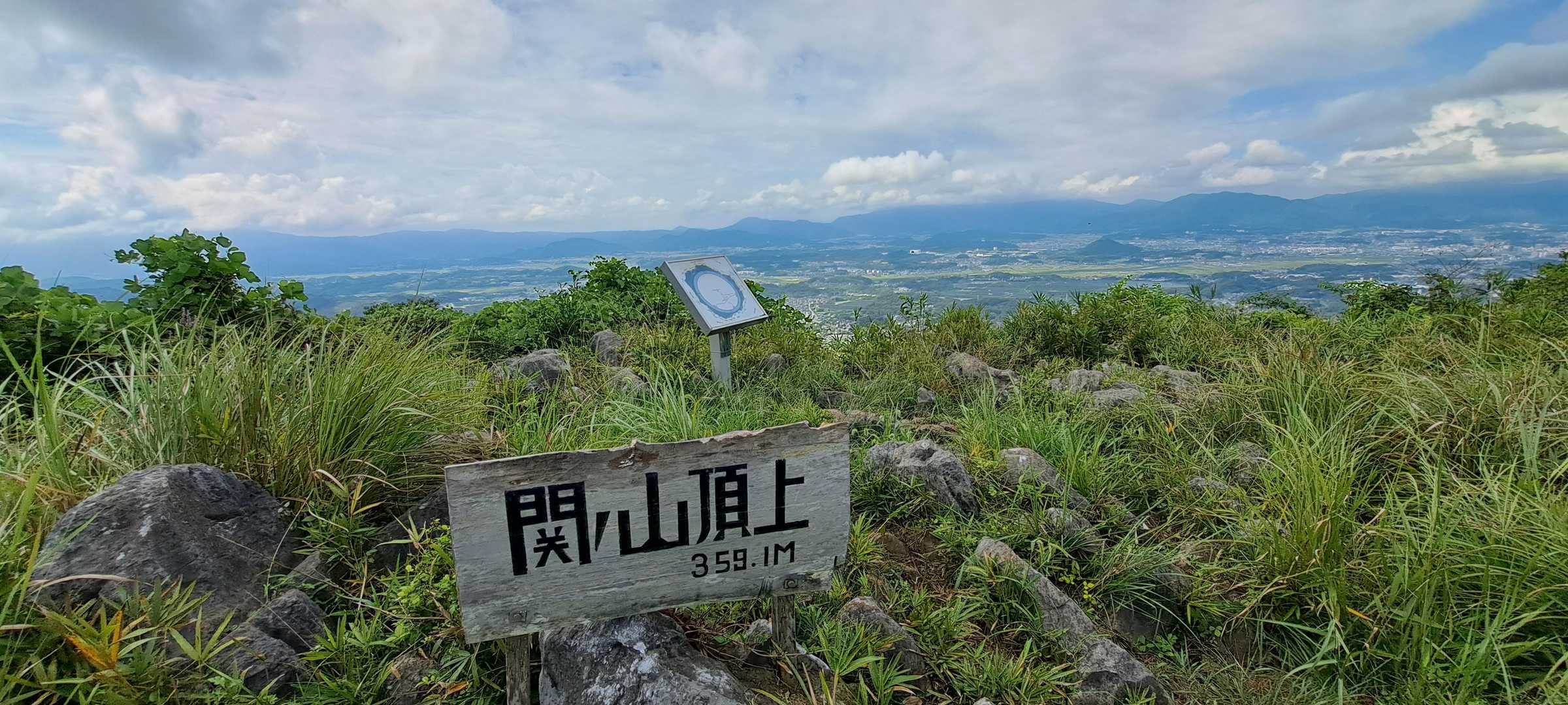 やっと関の山山頂。見晴らしも抜群です