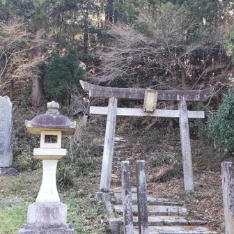 板倉要害山登山口