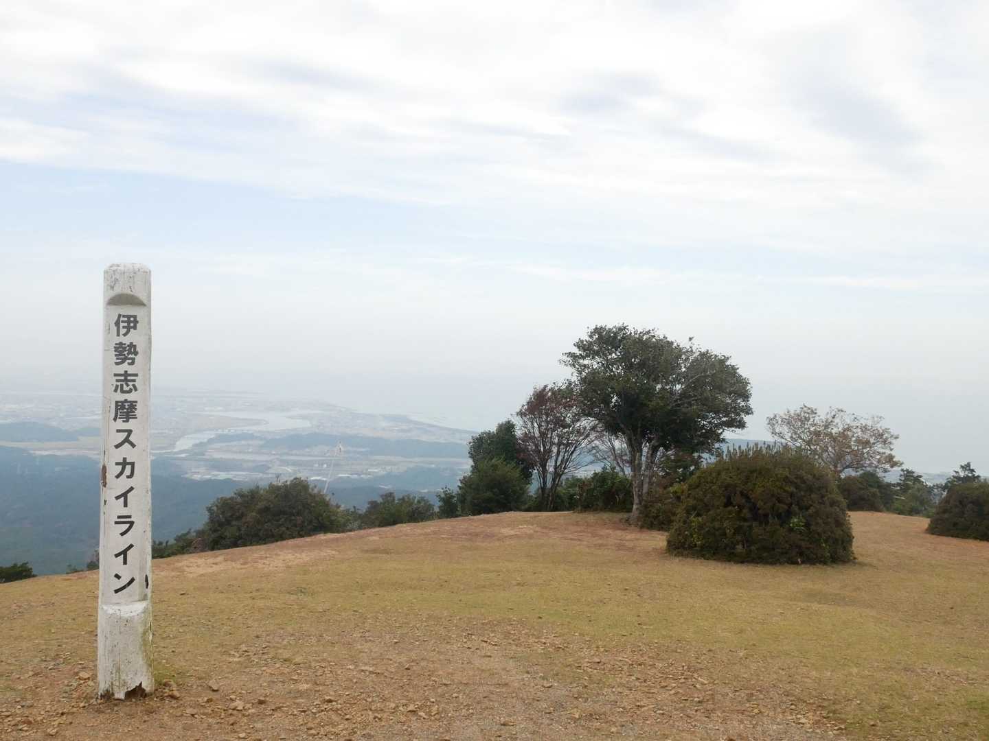 ミッションクリア✌️
勘吉台展望台💕