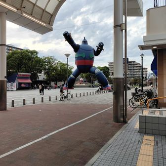 ブルドーザーKIKU-YAMA