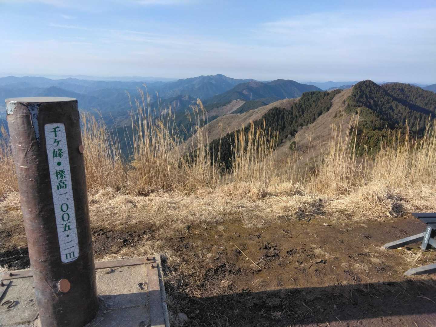 千ヶ峰（1,005ｍ）