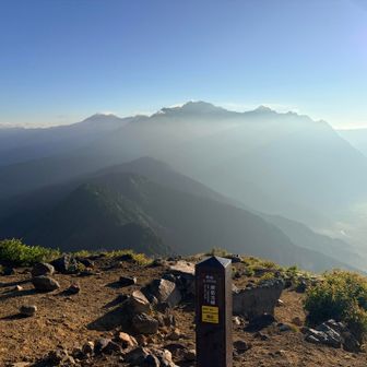 焼岳（北峰）2393m