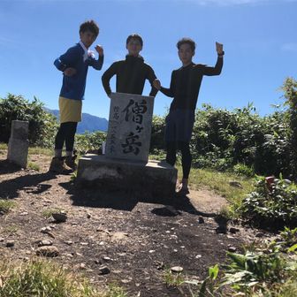 岳猿のサワディ