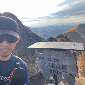 そしてニノ峯山頂に到達♪