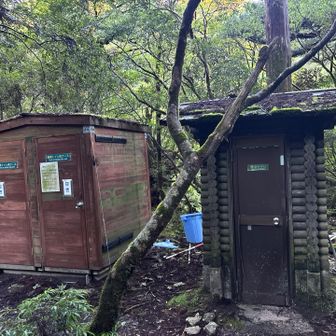 トイレ
携帯トイレブースが屋久島には沢山あります