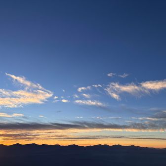 だんだん青に変わってく空が綺麗