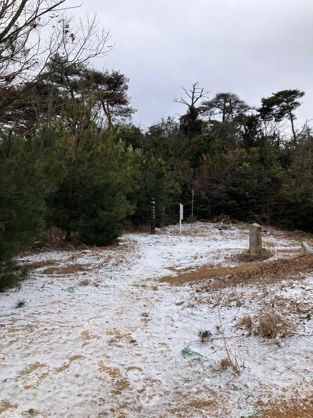 熊山遺跡 往復コースの写真