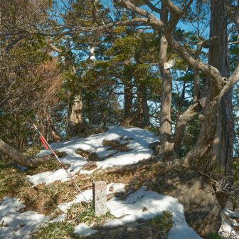 山頂着
暖かくって、気持ちよい☺️