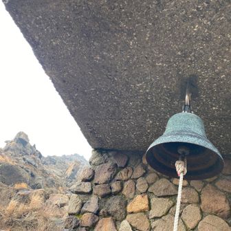 愛の鐘を鳴らして、登り納め

今年もケガや事故することもなく、
山登りできたことに感謝です✨
