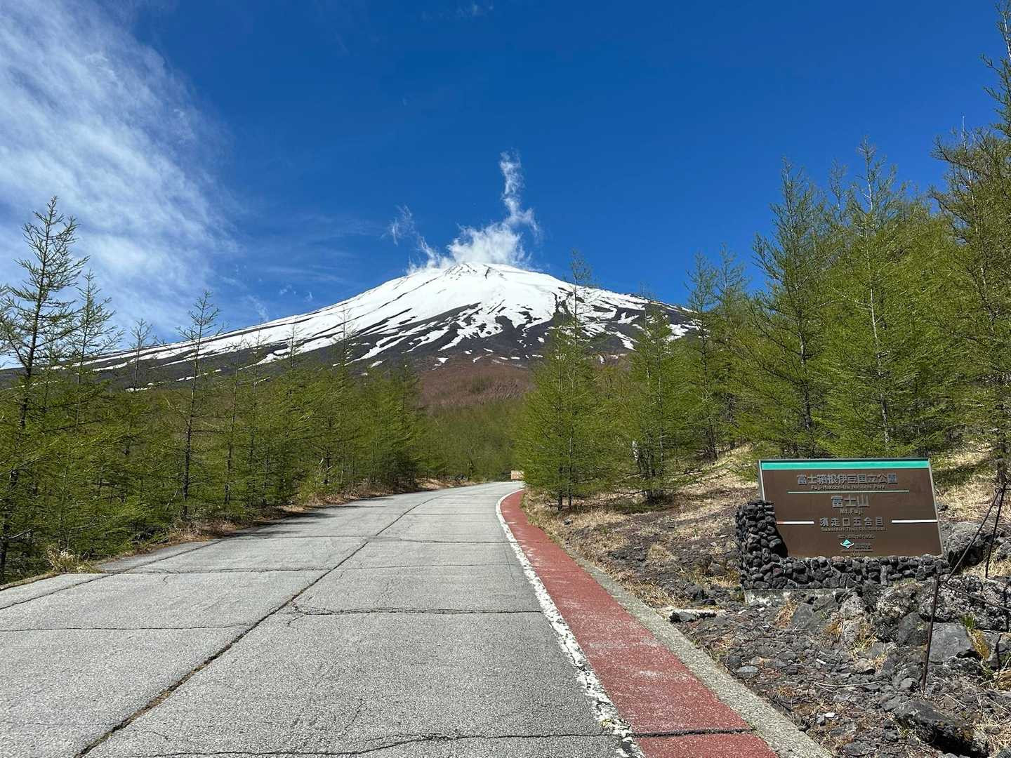 まぼろしの滝とワゴニアへ