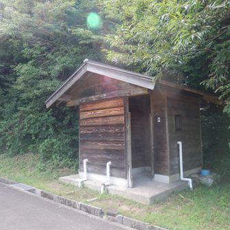トイレ利用可