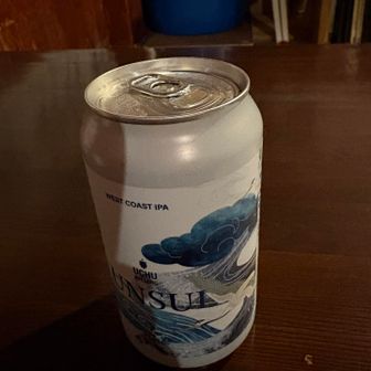 七丈小屋で呑んだビールが人生最大級に旨かった