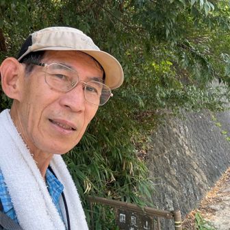 無事下山しました