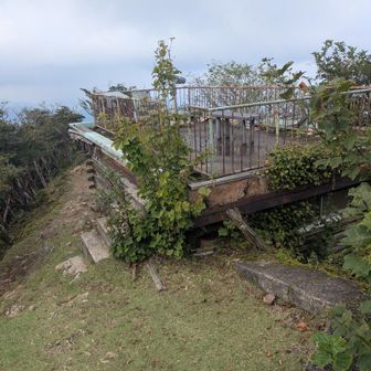 展望台