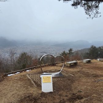 恋人の聖地だそうです
カップルどころか人がおらん…