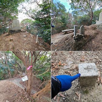 峨眉山山頂 116.8m
ここからの眺望はありません