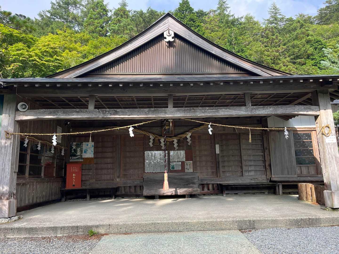 見ノ越登山口-ジロウギュウ峠-次郎笈 往復コースの写真