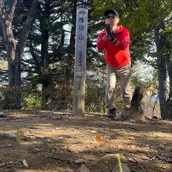 山頂ポーズは。。。五郎丸ポーズで富士山へゴールキック🦵
似合わん😅