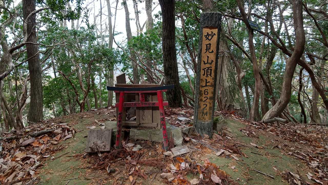 妙見グループ西脇店
⛩️ちっさ😂
展望はありません