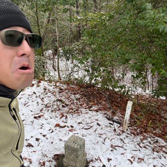 虚空蔵山ピーク🗻
馬面🐴