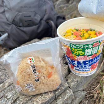 遅めのランチ😋