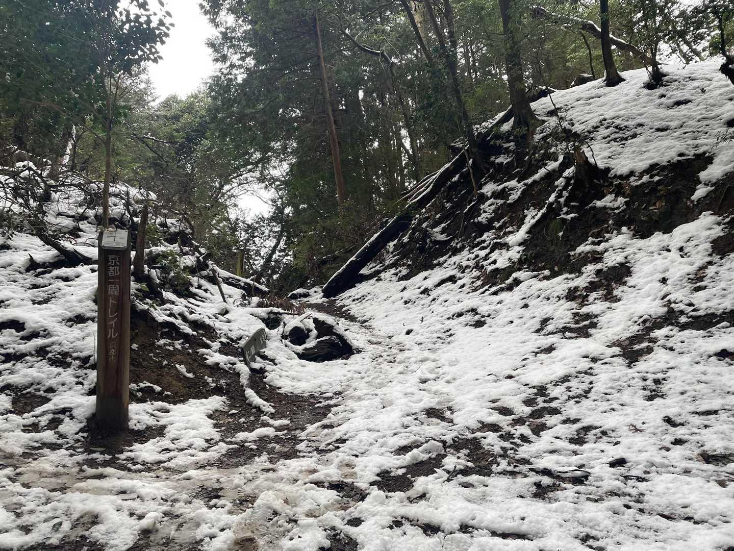 夜泣峠到着貴船山を目指します。