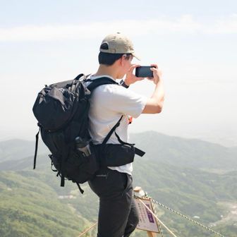 ひろと / Hiroto. Mt