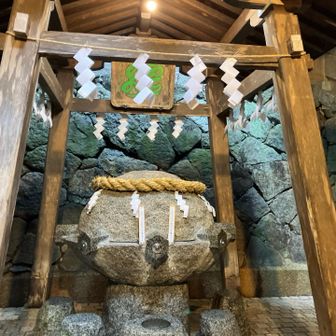 参拝証返してご霊水をいただく