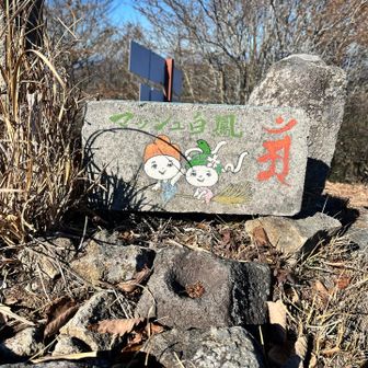 なんのキャラだろう？