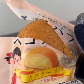 コレおいちぃの( ´∀`)σ