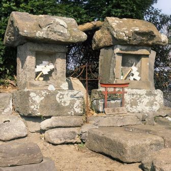 三浦富士。大切にされてるんだな。