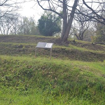 段々になっている。　後円の部分？