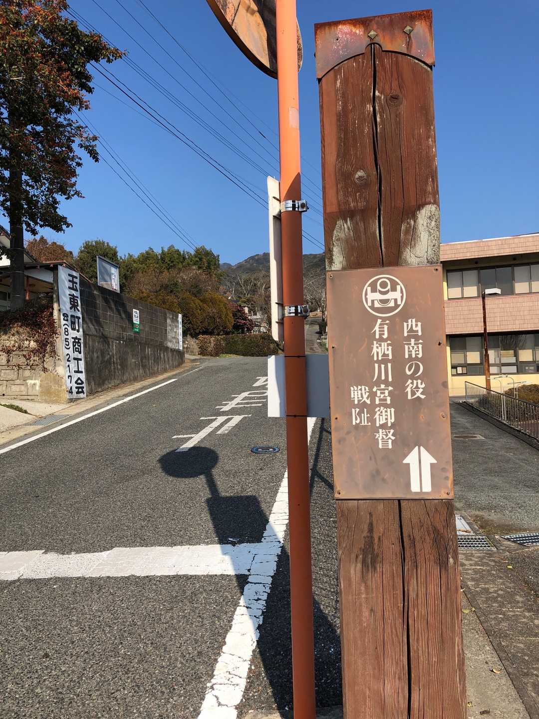 案内板も多く、安心して歩けます。