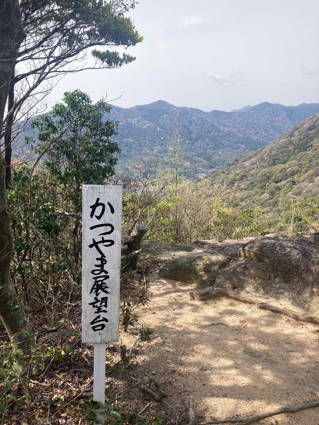 うん！