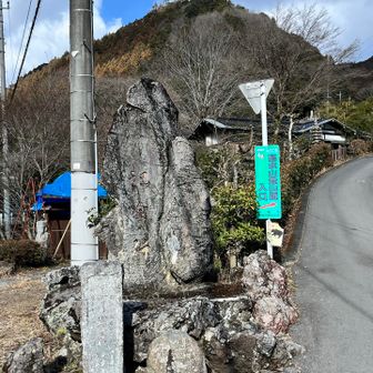 ここから急です💧