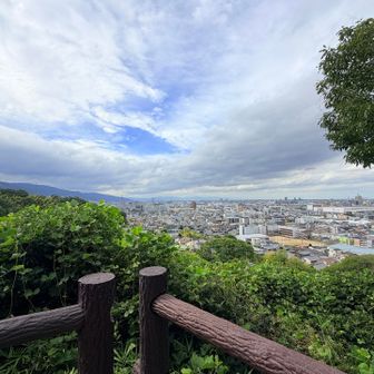 一つ目の景色のいいところ🎶