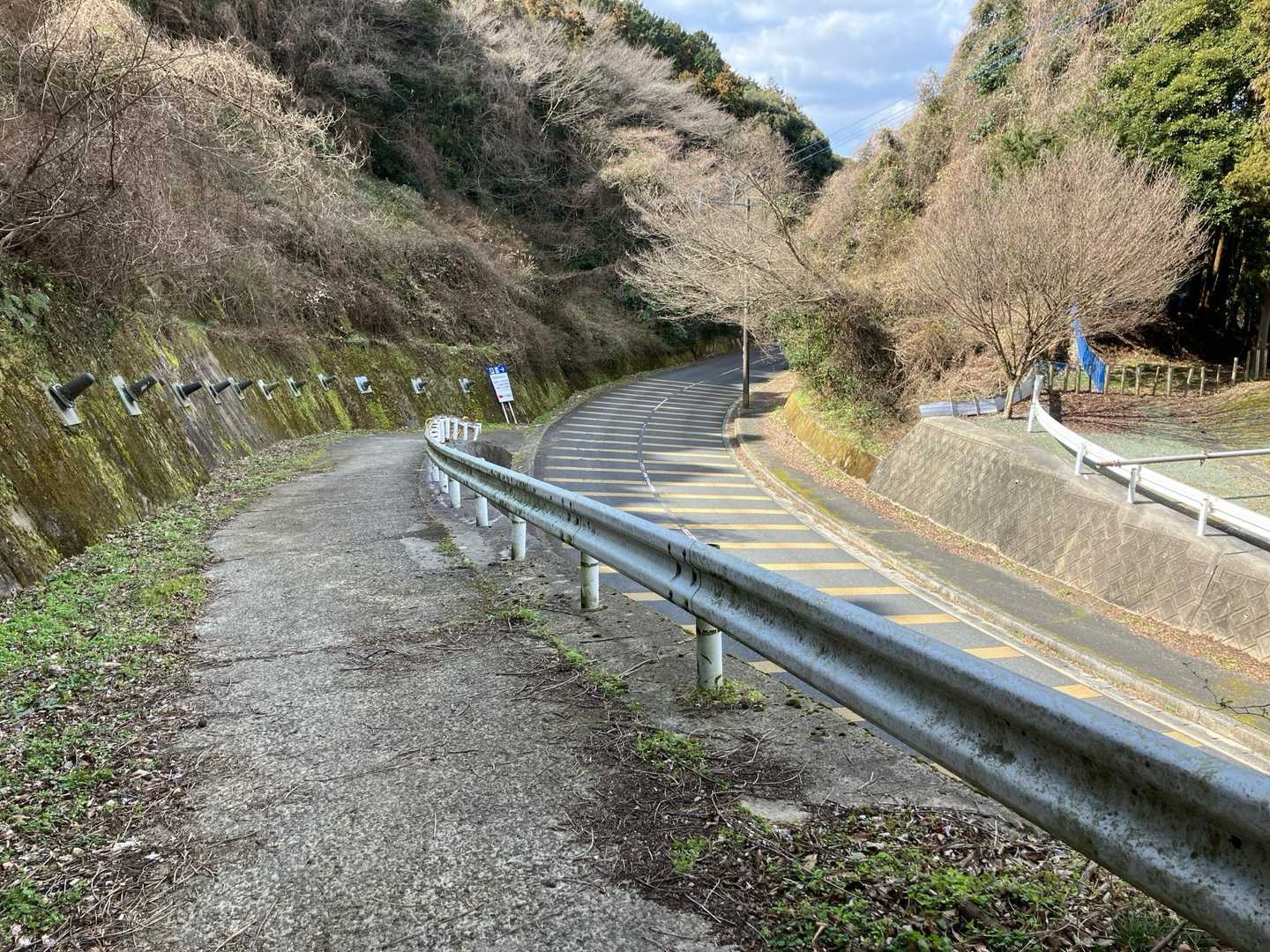 下山完了☑️