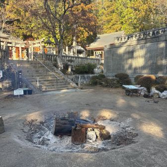 府中八幡神社⛩️の
とんどは14日です☺️