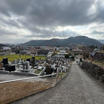 千木良に降りて来ました