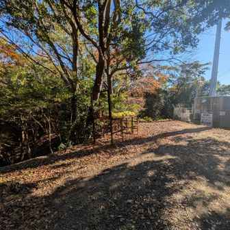 いのししの罠があります。