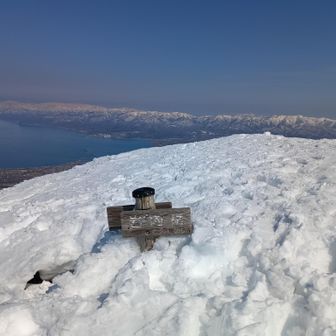 日本海と積丹半島