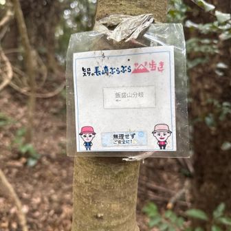 ヒロスケさん😁ケーブルテレビの地元民しか知らないかも🥺